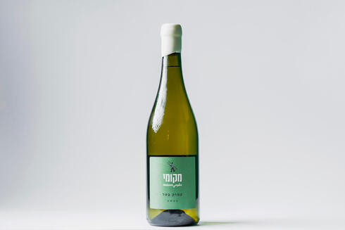 יין של הדיי עפאים, צילום: דימיטרי פומזן