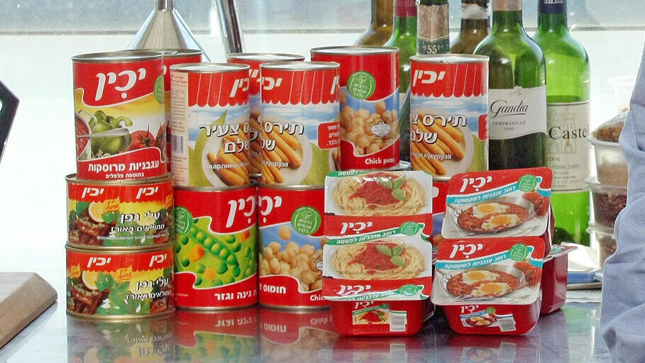 קובי שיינפלד יו"ר ובעלים זנלכל יכין