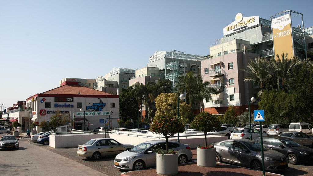 רחוב אחוזה רעננה