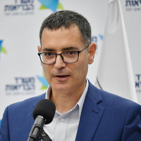 מנכ"ל משרד הבריאות משה בר סימן טוב, צילום: יואב דודקביץ