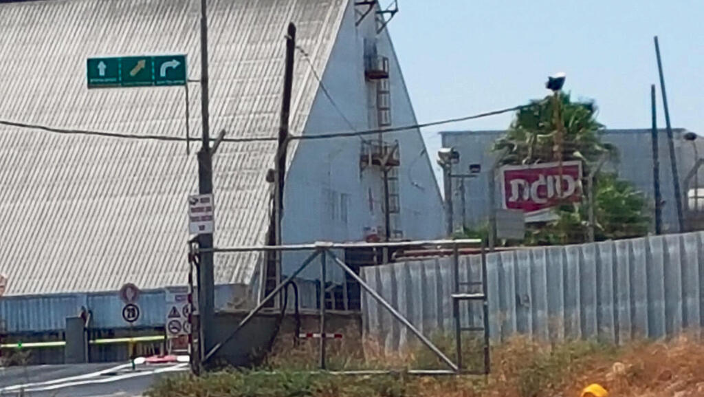 מפעל סוגת בקריית גת