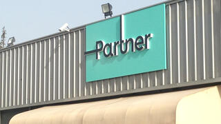 פרטנר 