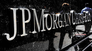 ג'יי פי ג'יי.פי מורגן צ'ייס ניו יורק