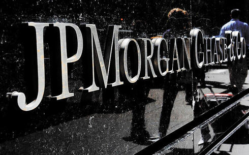 JP Morgan Chase New York 