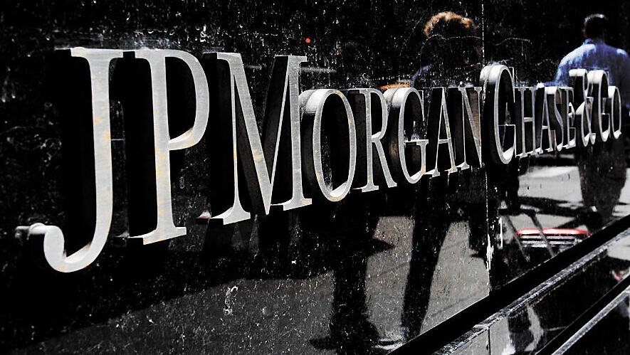 ג'יי פי ג'יי.פי מורגן צ'ייס ניו יורק