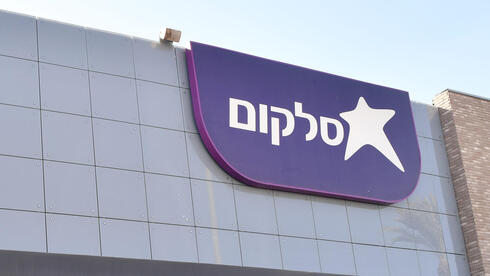 סלקום ממשיכה להתרחב בסלולר והרווח הרבעוני קפץ
