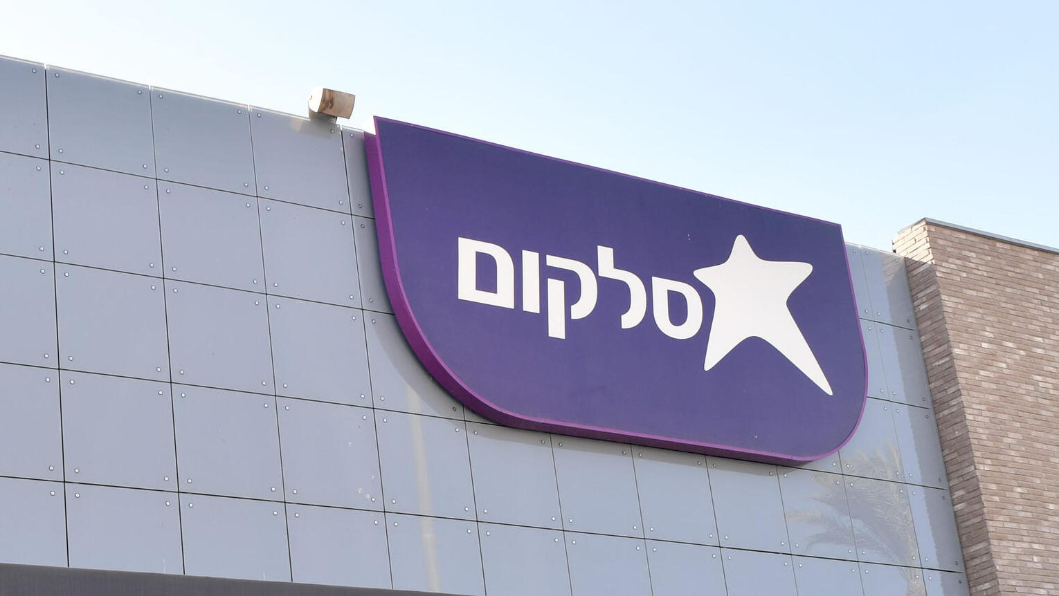 סלקום 