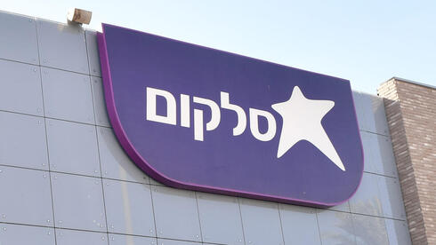 סלקום לא תממש את זכות הסירוב - הפניקס ומור ירכשו את השליטה במיזם הסיבים