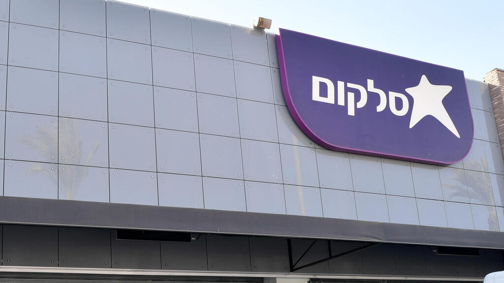 סלקום (צילום: חיים הורנשטיין) סלקום
