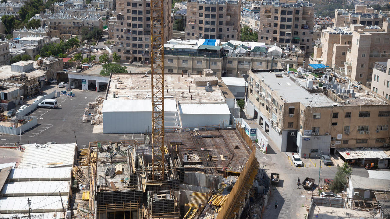 מתחם ב שכונת רוממה