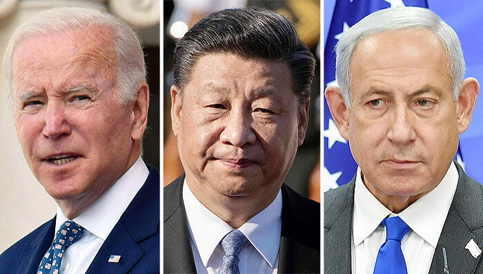 ראש ממשלת ישראל בנימין נתניהו נשיא סין שי ג'ינפינג ונשיא ארה"ב ג'ו ביידן