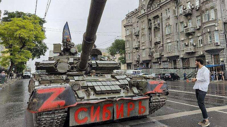 טנק של כוח וגנר כח ואגנר בעיר רוסטוב רוסיה