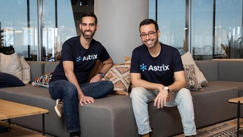 The Astrix Security co-founders. 