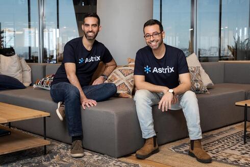 Astrix Security co-founders. 