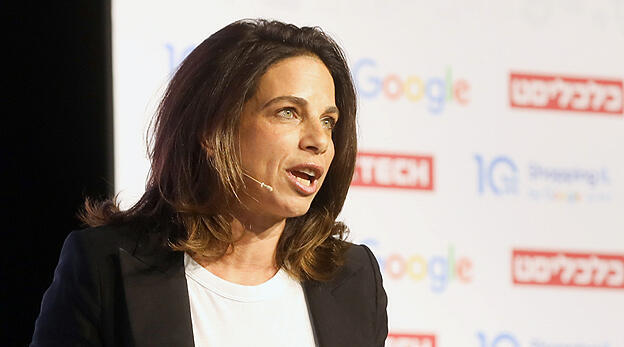 כנס מקומי קום ענת הורוביץ סמנכלית פעילות עסקית גוגל ישראל וידאו