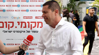 CTech Ecommerce Yaron Shapira
