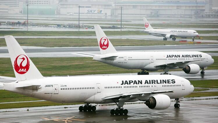 חברת תעופה ג'פן איירליינס JAL Japan Airlines