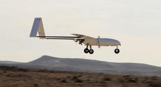 אירודרום כטב"מ