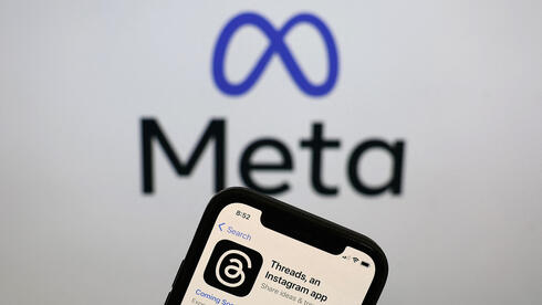 מטא חויבה לשלם 375 מיליון דולר בגין "מחדלים שאיפשרו ניצול מיני של קטינים"