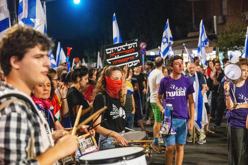 ירושלים, צילום: שלו שלום