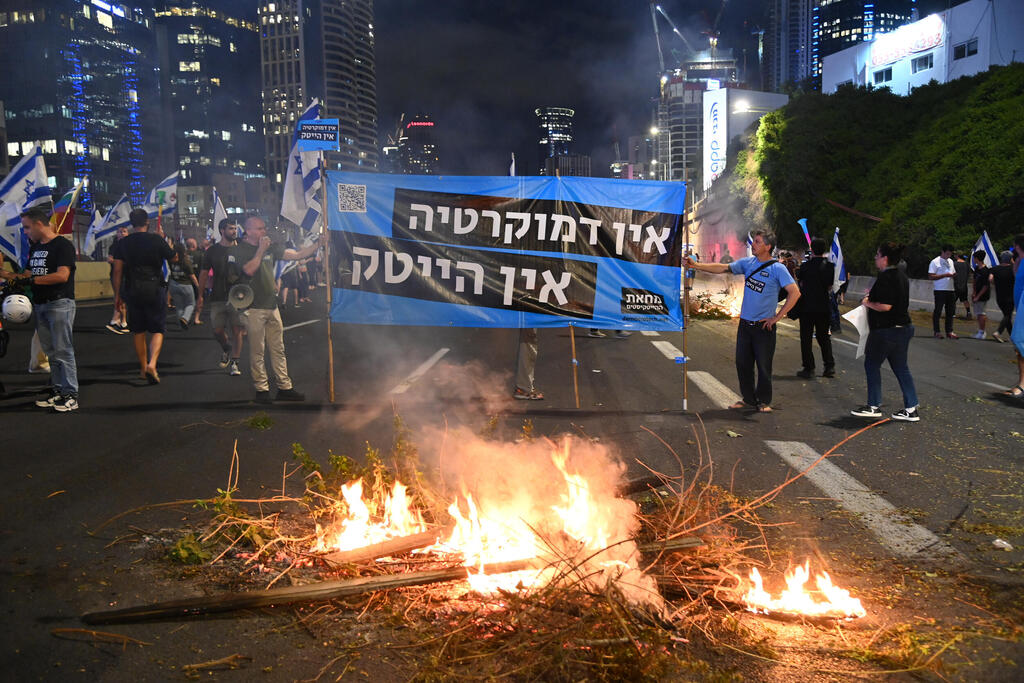 פוטו מחאת ההייטקיסטים קפלן איילון הפגנות מחאה