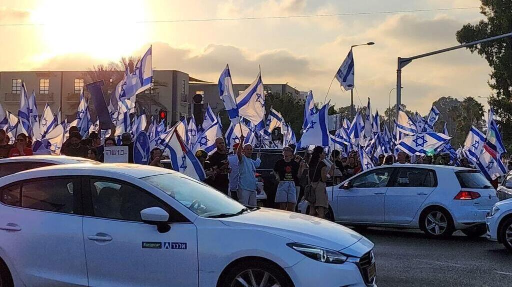 הפגנה בצומת כרכור נגד ההפיכה המשטרית