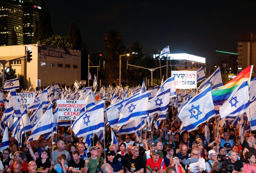 הפגנה מחאה נגד ההפיכה המשטרית תל אביב