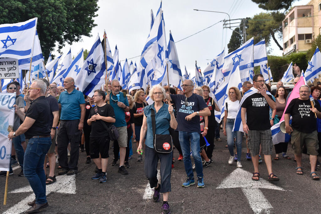 הפגנה מחאה נגד ההפיכה המשטרית חיפה