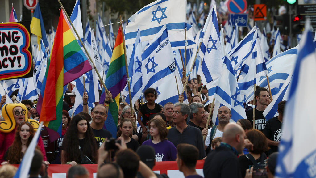 הפגנה מחאה נגד ההפיכה המשטרית תל אביב