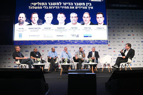 ועידת מרכז הנדל"ן אילת 2022, צילום:רועי טלמור ואודי פורטל