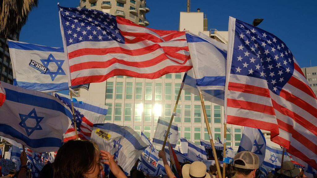 מחאה מול שגרירות ארה"ב ב תל אביב