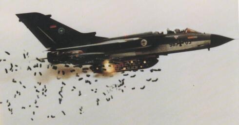 מטוס טורנדו גרמני מפזר פצצונות, צילום: topwar