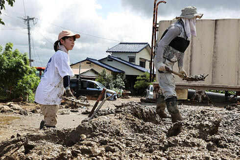 צילום: EPA/JIJI PRESS JAPAN