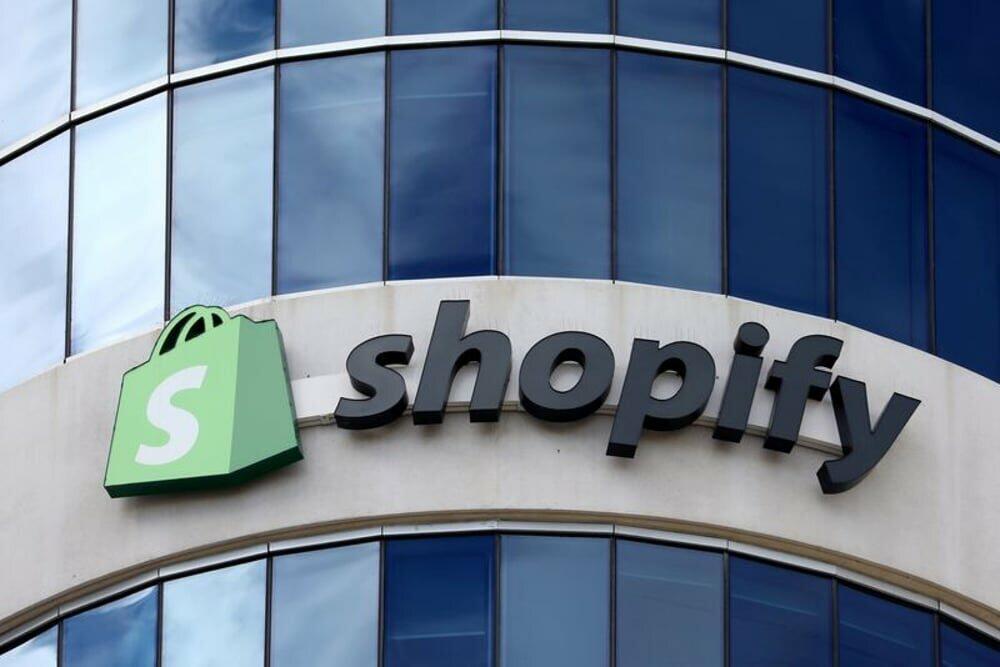 שופיפיי Shopify מסחר מקוון קניות אונליין