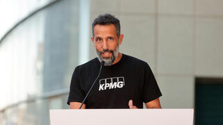 כנס KPMG Work after Work דברי פתיחה יניב ישרים שותף ראש מערך השיווק והצמיחה KPMG ישראל