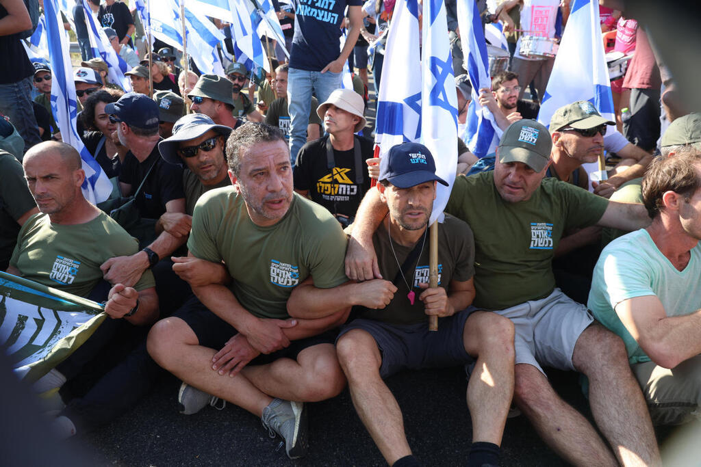 מחאת המילואימניקים שמובילה תנועת  אחים לנשק  בשבוע שעבר