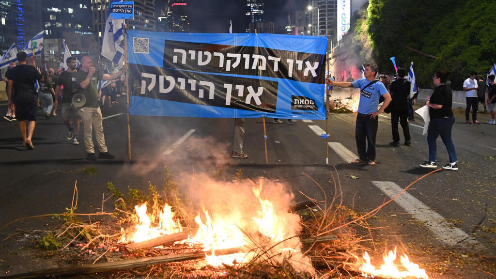 מחאה בקפלן