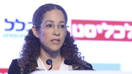 שירה גרינברג: "הממשלה נוקטת צעדים להרחבת הפערים המגדריים"