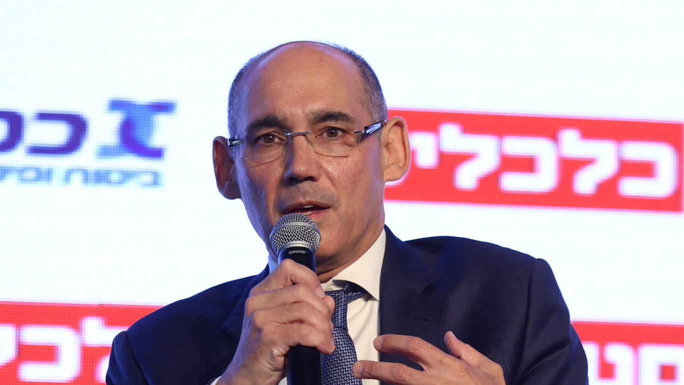 הוועידה הכלכלית לאומית פרופ אמיר ירון נגיד בנק ישראל
