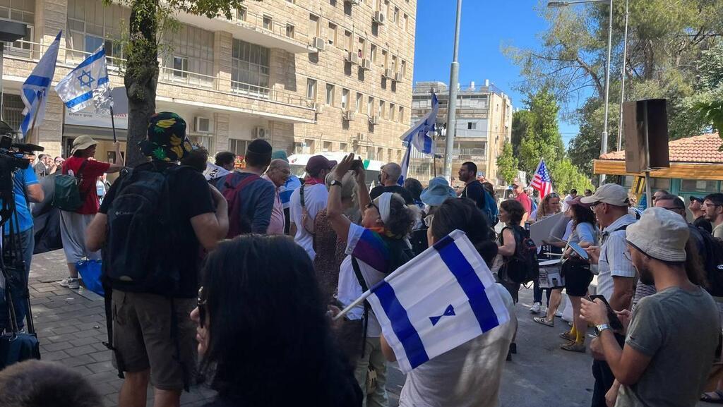 מפגינים בירושלים הפיכה משטרית יום השיבוש 18.7