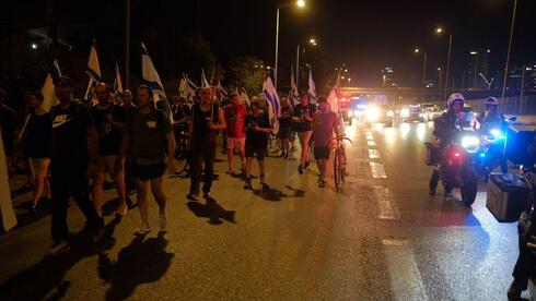 צעדת המחאה לירושלים, צילום: עופר צור