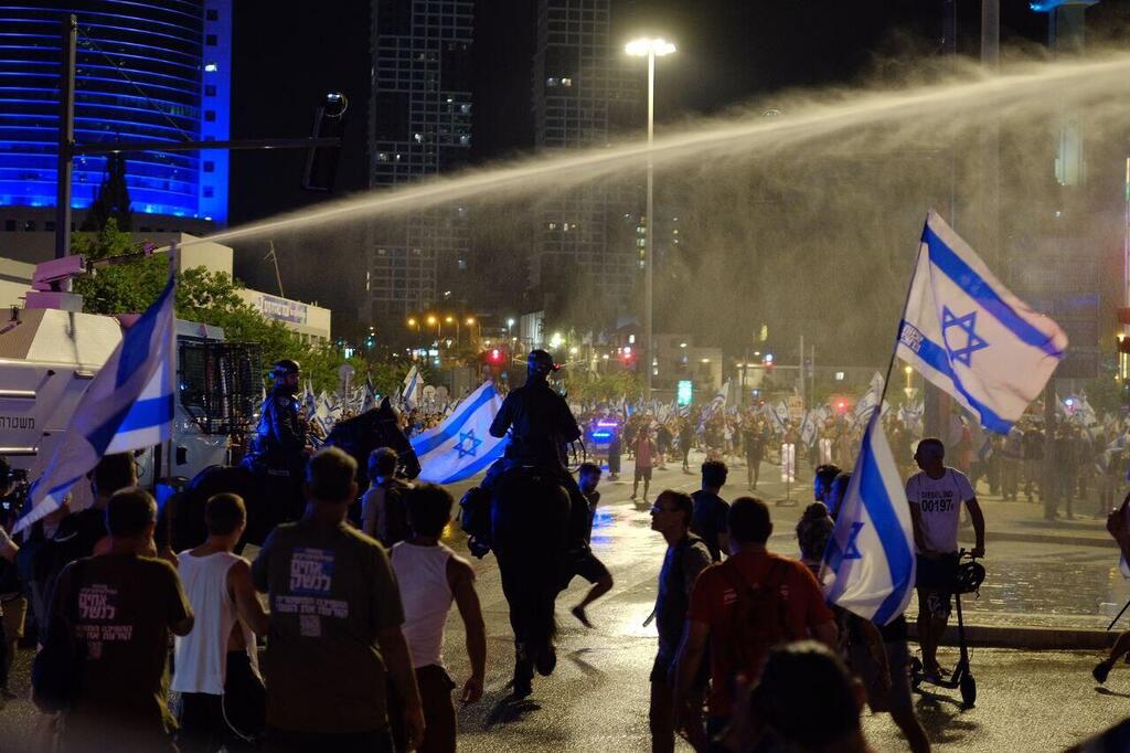 הפגנה נגד ההפיכה המשטרית ב איילון