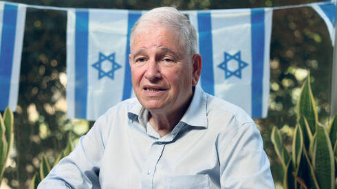 צילום: אוראל כהן ישראל דוהרת במדרון מדד השחיתות והשקיפות