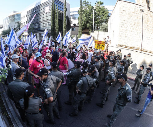 ההפגנה בחיפה, צילום: גיל נחושתן