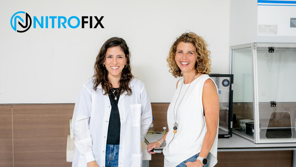 Nitrofix raises &#036;3.1 million Seed to produce ammonia from water and air