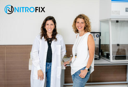 Nitrofix co-founders Ophira Melamed and Meital Alon. 