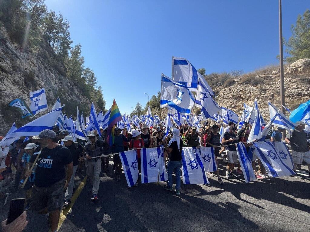 מפגינים נגד הפיכה משטרית צועדים לירושלים הצעדה לירושלים 21.7