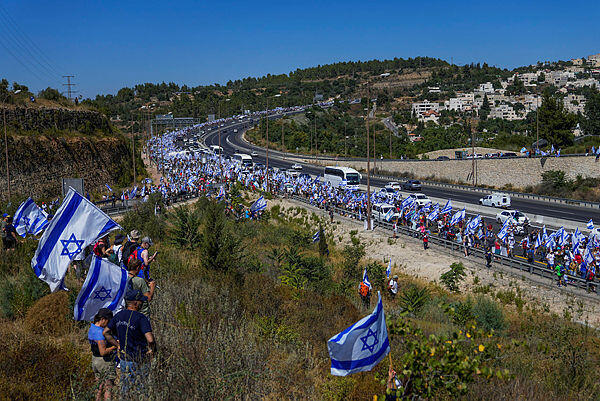 צעדת המחאה לירושלים, צילום: AP