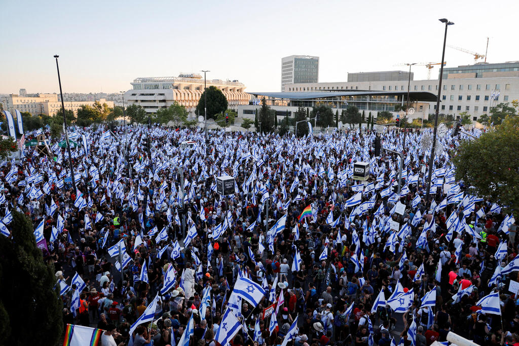 מפגינים הפגנה כנסת ירושלים 23.7.23