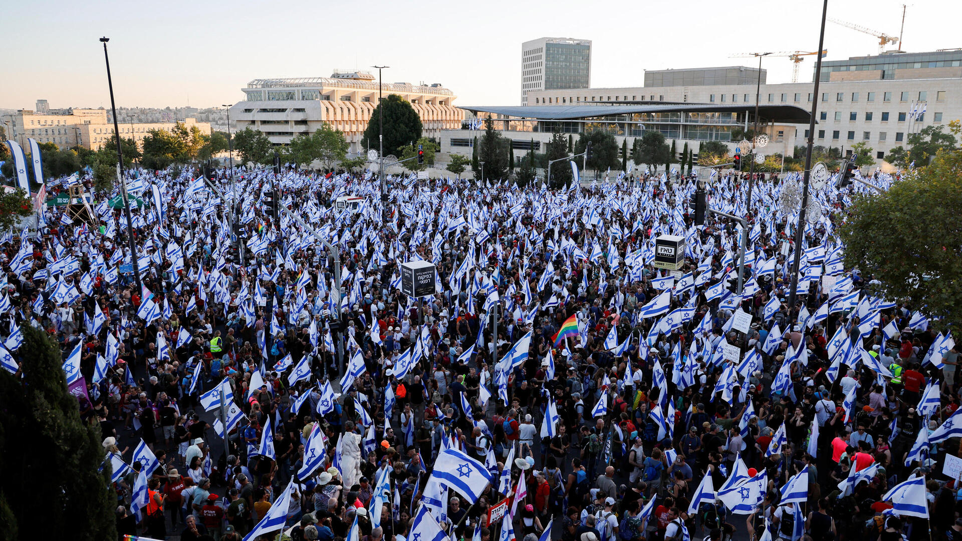 מפגינים הפגנה כנסת ירושלים 23.7.23